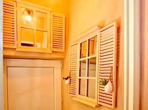 Plaisirs Aixois Apartamento Aix-en-Provence 0*,  França